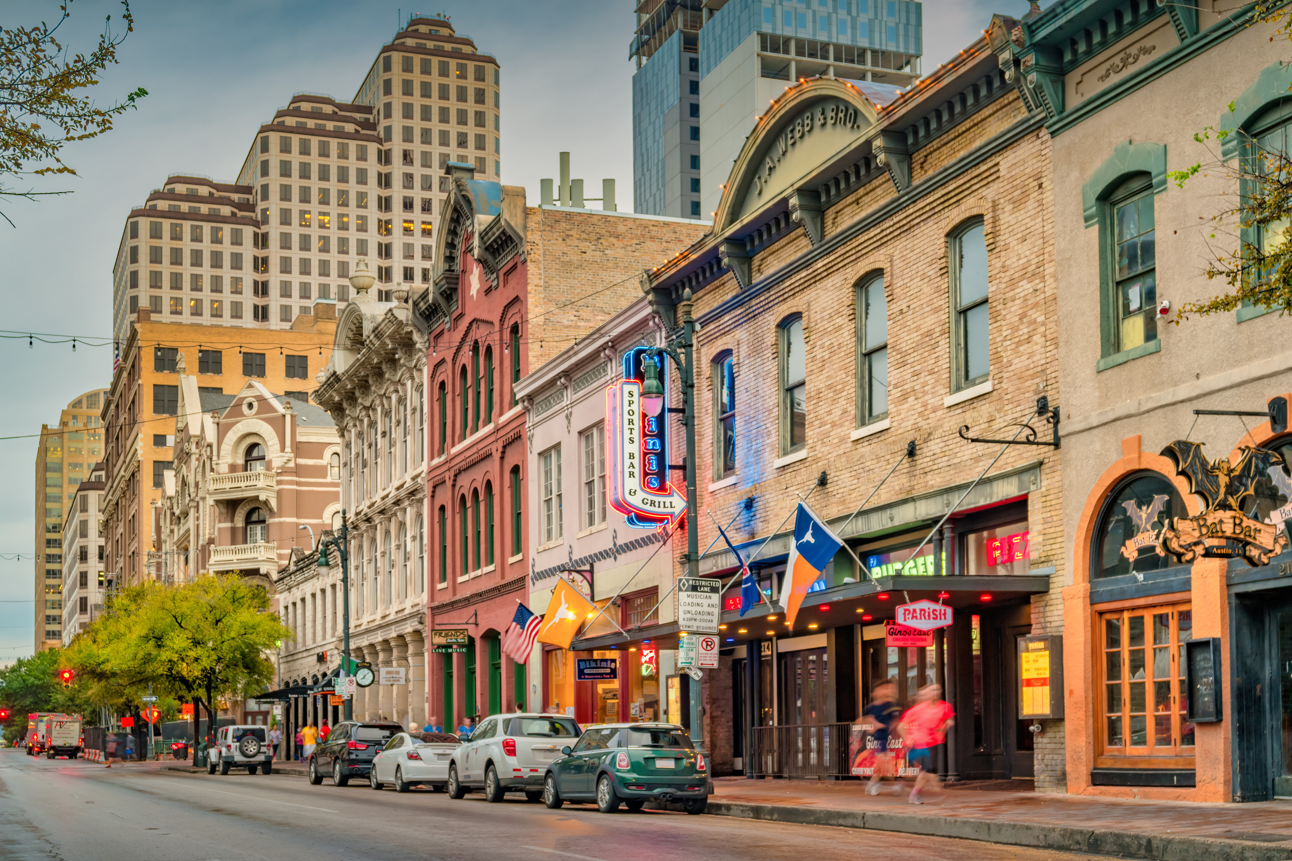 Austin Entertainment District